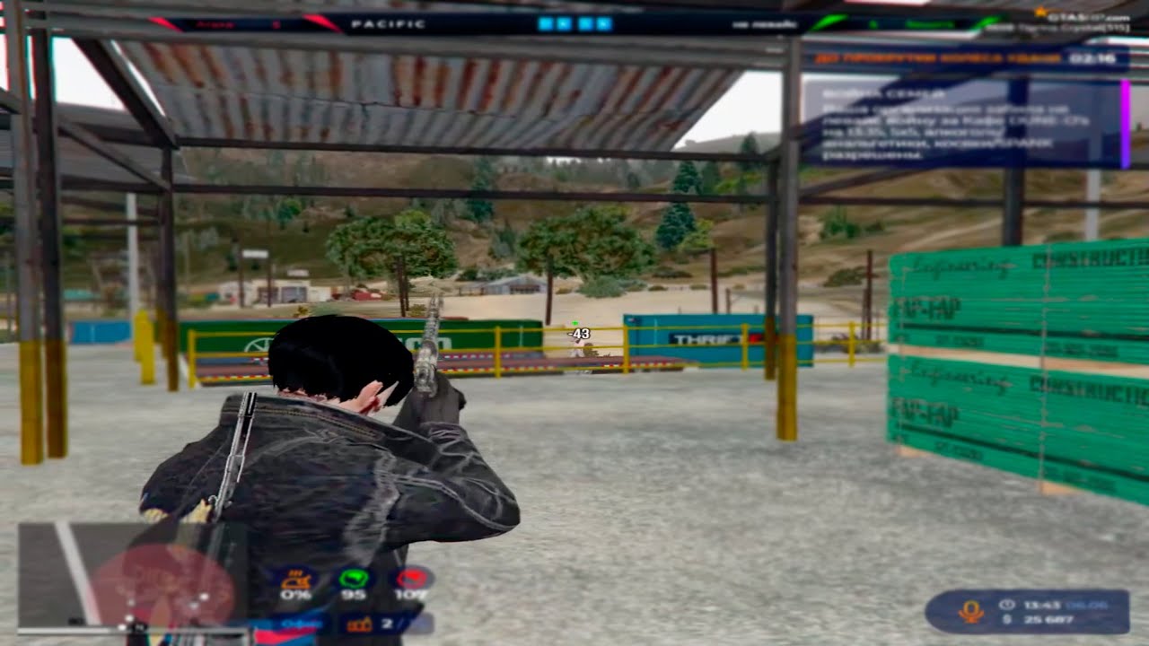 shooting_on_@GTA5RP