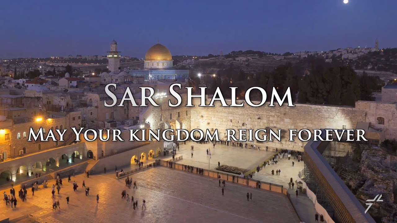 Sar Shalom (Prince of Peace) by Raphael Giglio