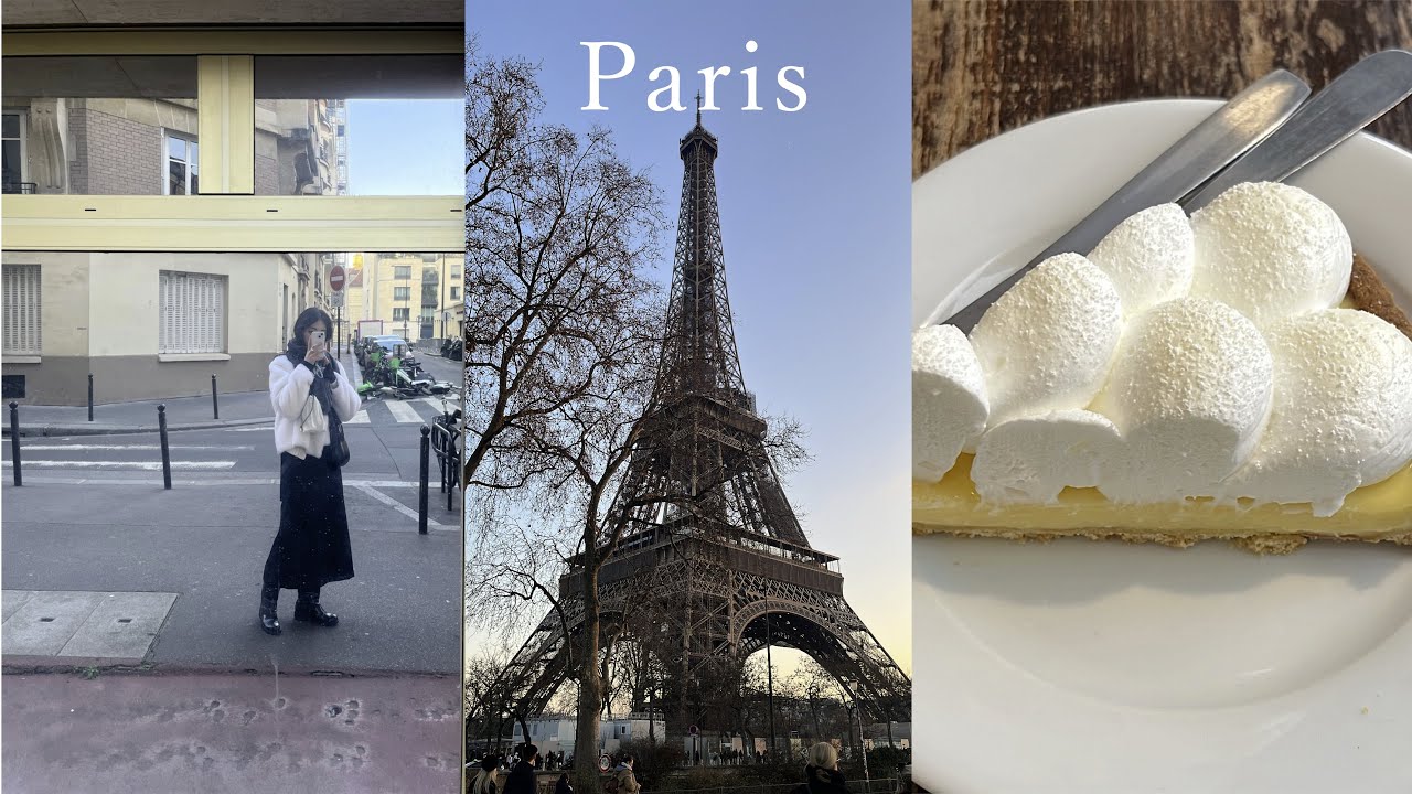 PARIS Vlog 🇫🇷 l EP.1 겨울의 파리 여행 l 에펠탑•우동 쥬베이•르 흘래 드 랑트르꼬뜨•마미갸또•비스트로 빅투아르•뤽상부르 공원•팔레드 도쿄