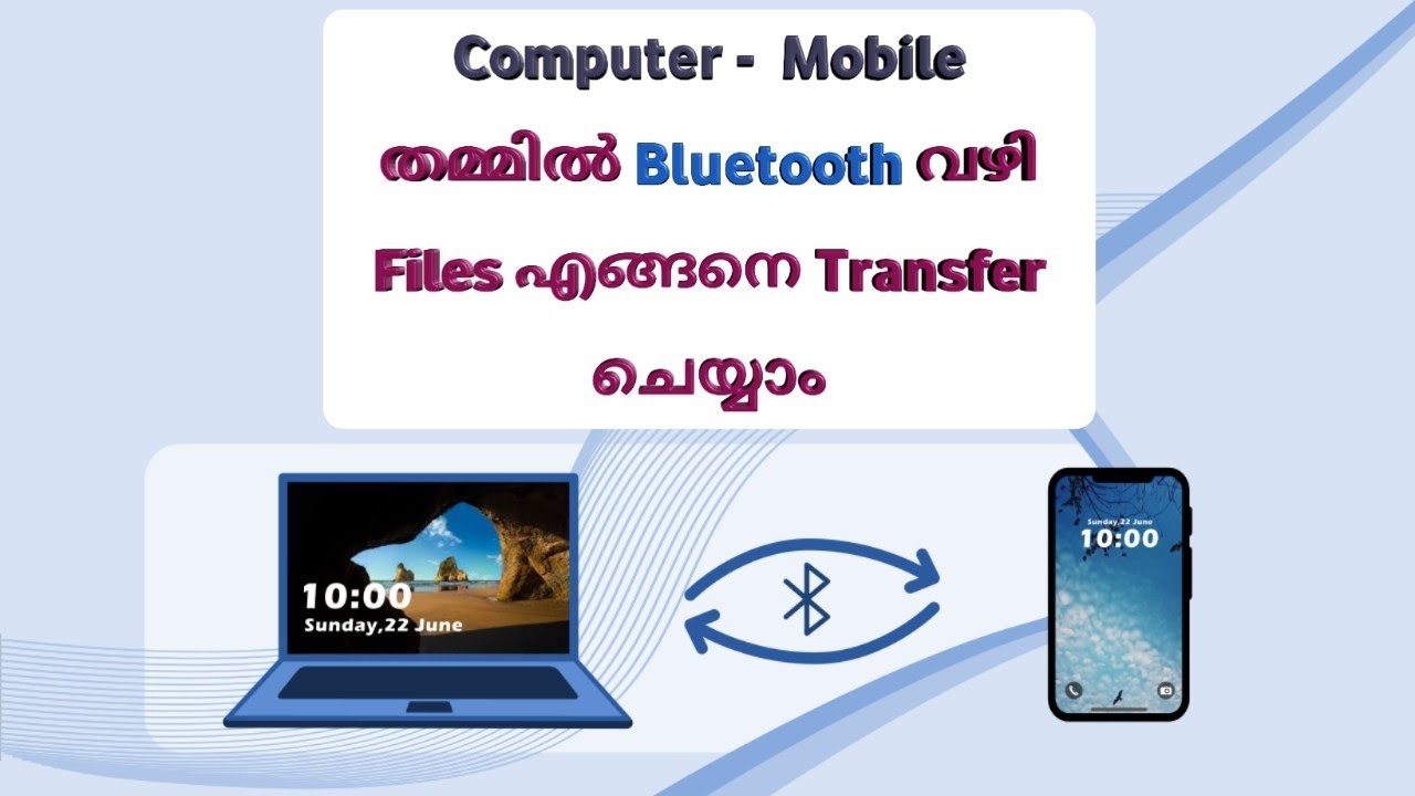 How to Transfer Photos & Documents Via Bluetooth from Computer to Mobile Phone and Vice Versa