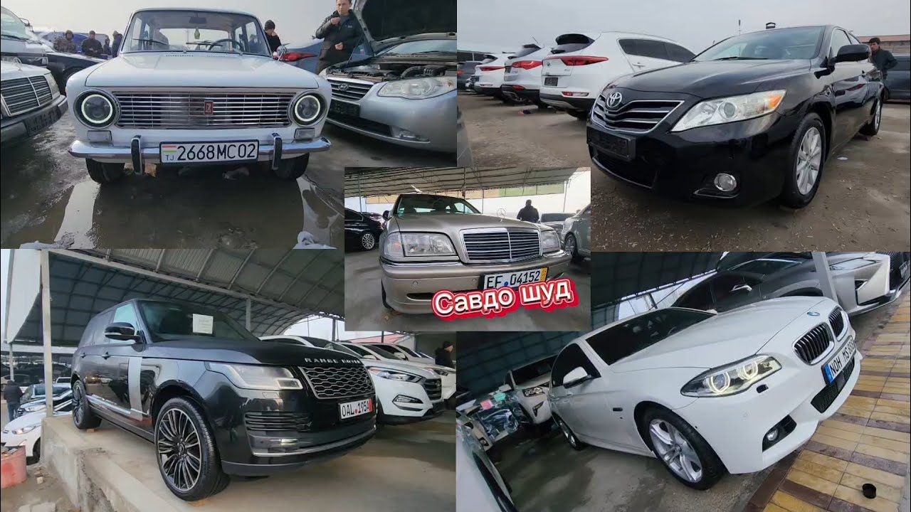 Мошинбозори Хуҷанд 🇹🇯 BMW f10 Opel zafira Toyota avensls Mercedes Toyota Camry Kia sportage