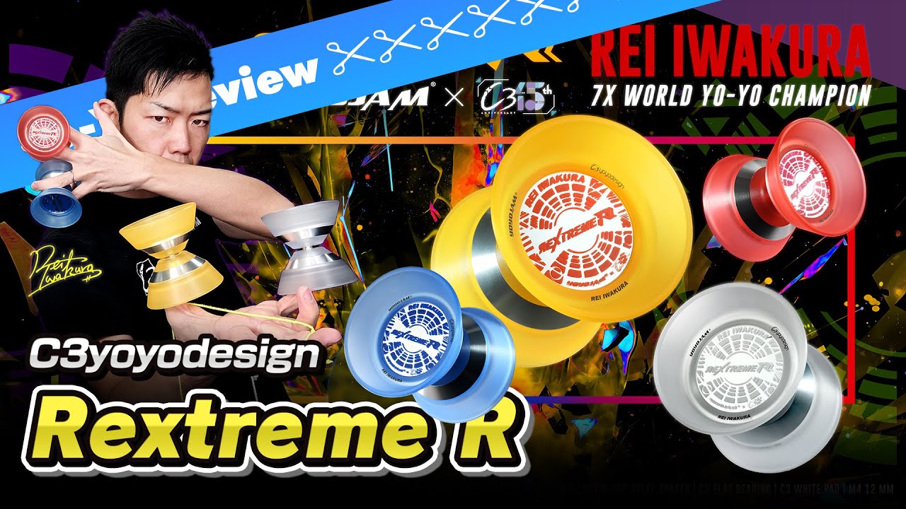 [The Legendary Yo-Yo RETURNS] Rextreme R [Yo-Yo Review]