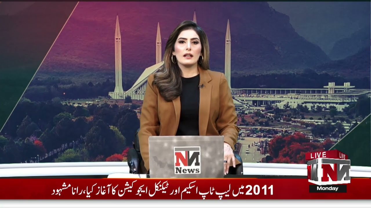 Regional News Bulletin | 5th May 2025  | PT 1 | NTN News