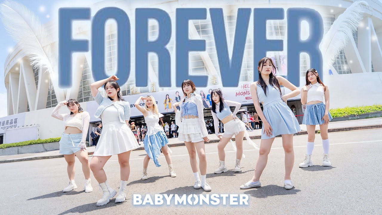 [K-POP IN PUBLIC] BABYMONSTER ‘Forever’ dance cover Taiwan 2025 1ST WORLD TOUR HELLO MONSTERS TAIPEI