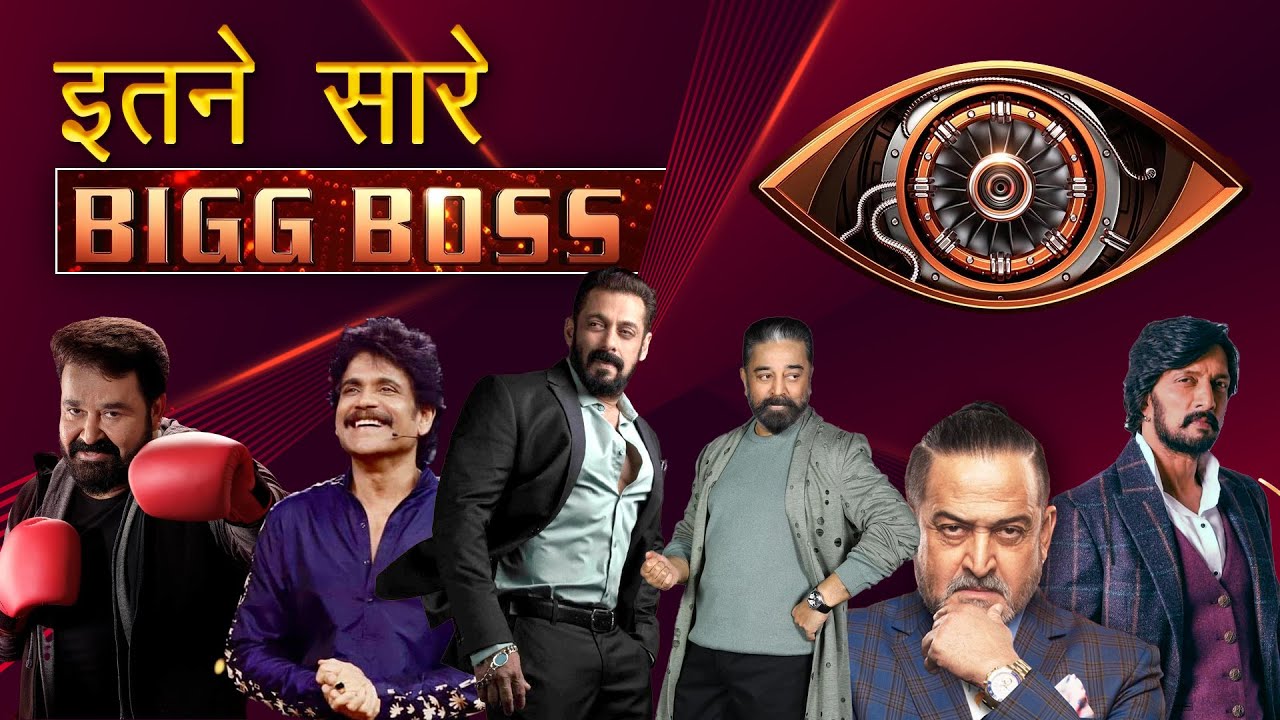 Big Boss New Update | Hosts Of All Indian Languages