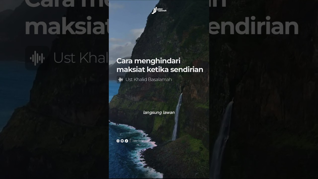 Cara menghindari maksiat ketika sendirian