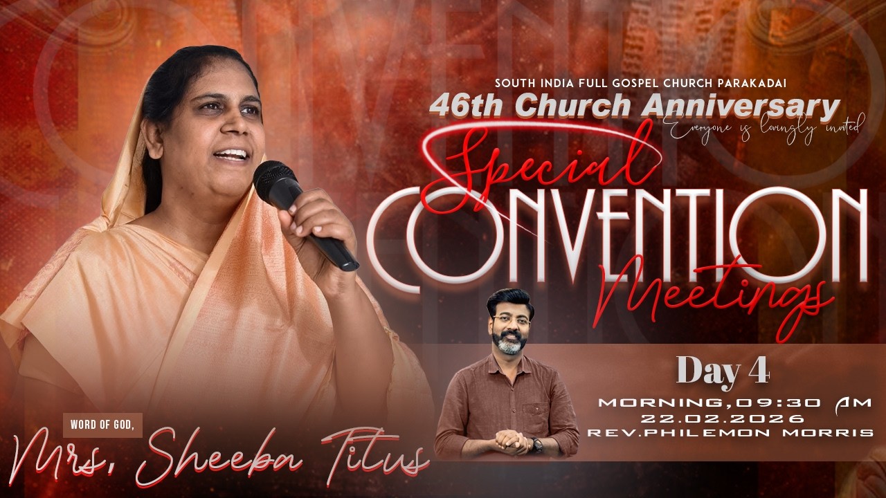 Convention 6th Meeting. 46ஆவது வருட சபை நாள் விழா 🔴🅻🅸🆅🅴 1203 || By Mrs. Sheeba Titus || 8300100008