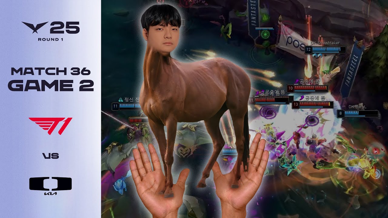 도사님 말 잘 들어야 한다~ | T1 vs DK 게임 2 하이라이트 | 04.25 | 2025 LCK