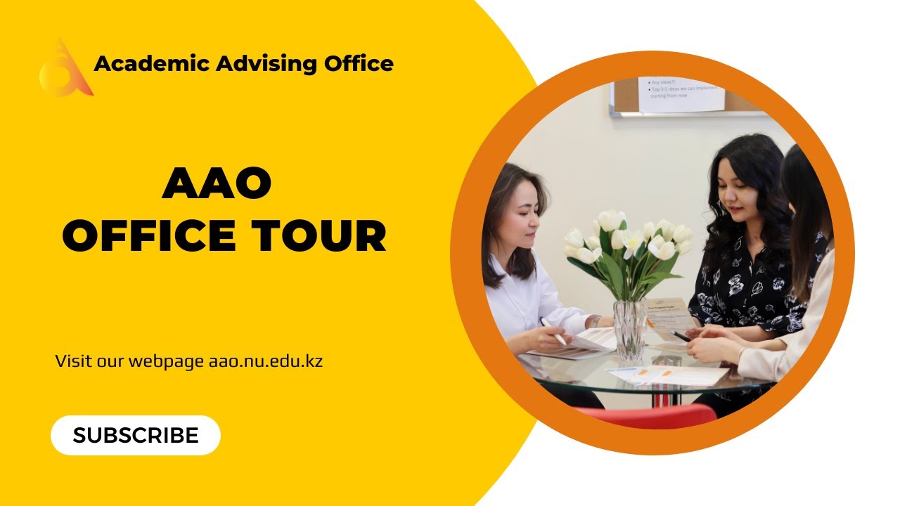 AAO - Office Tour