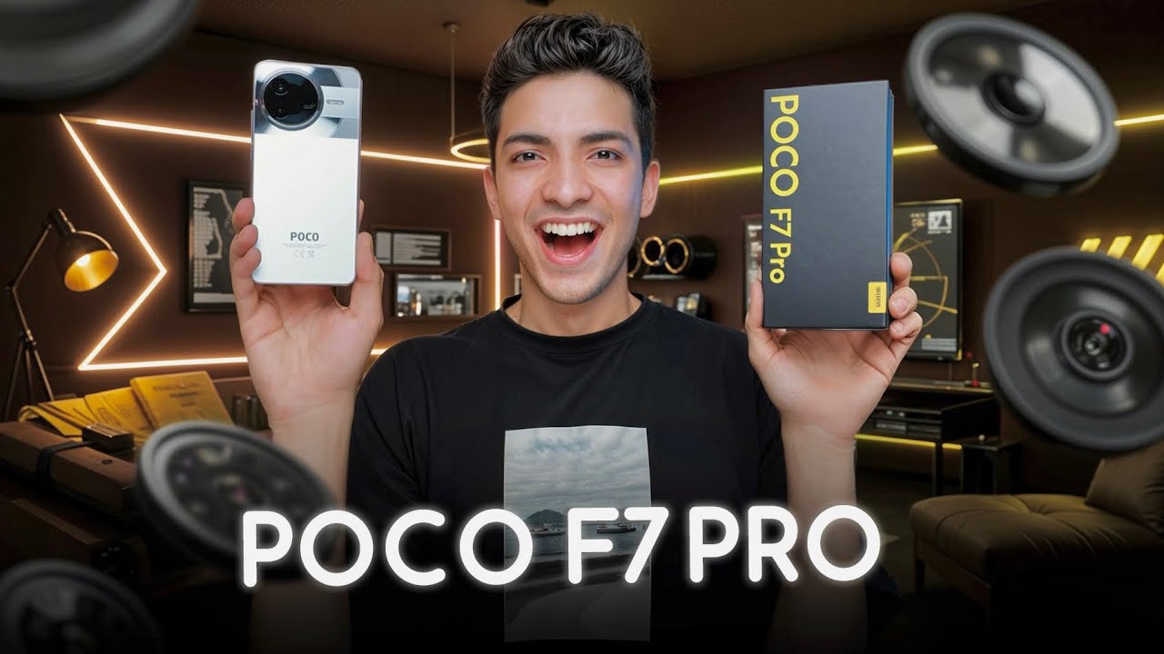 وأخيييرآ صاروخ بوكو الجديد🚀 POCO F7 PRO بسعر مجنون🤯