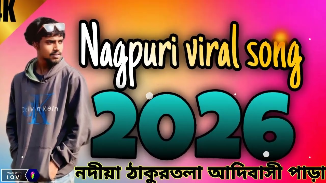 11 yanvar 2026