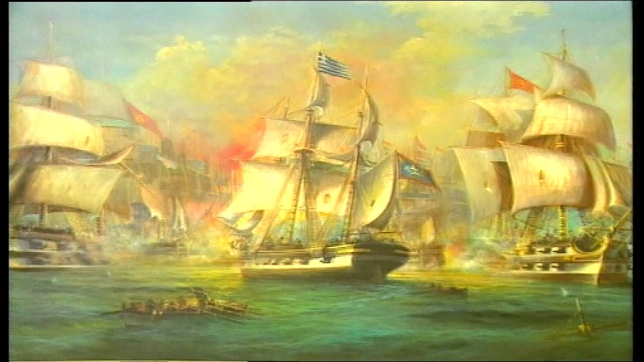 1821, Η Ελληνική Επανάσταση - ΙΣΤΟΡΙΚΟ (MPEG-2 HD 720p).mpg