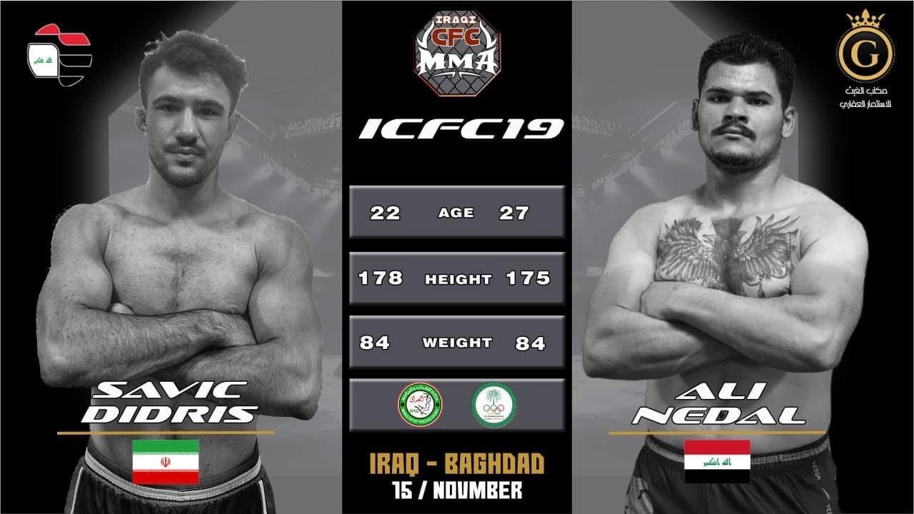 ICFC MMA 19 Ali Hussain VS Savic Didars