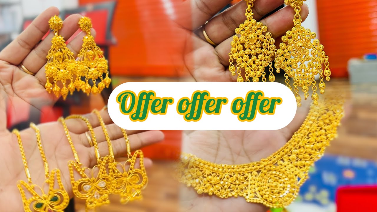 Offer tourabne yengnaro 7005510734(Singjamei Mayengbam Leikai)