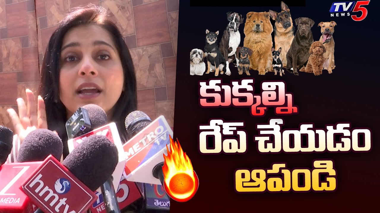 Jabardasth Rashmi Gautam 🔥 Aggressive on Humans over Dogs Issues | TV5 Entertainment