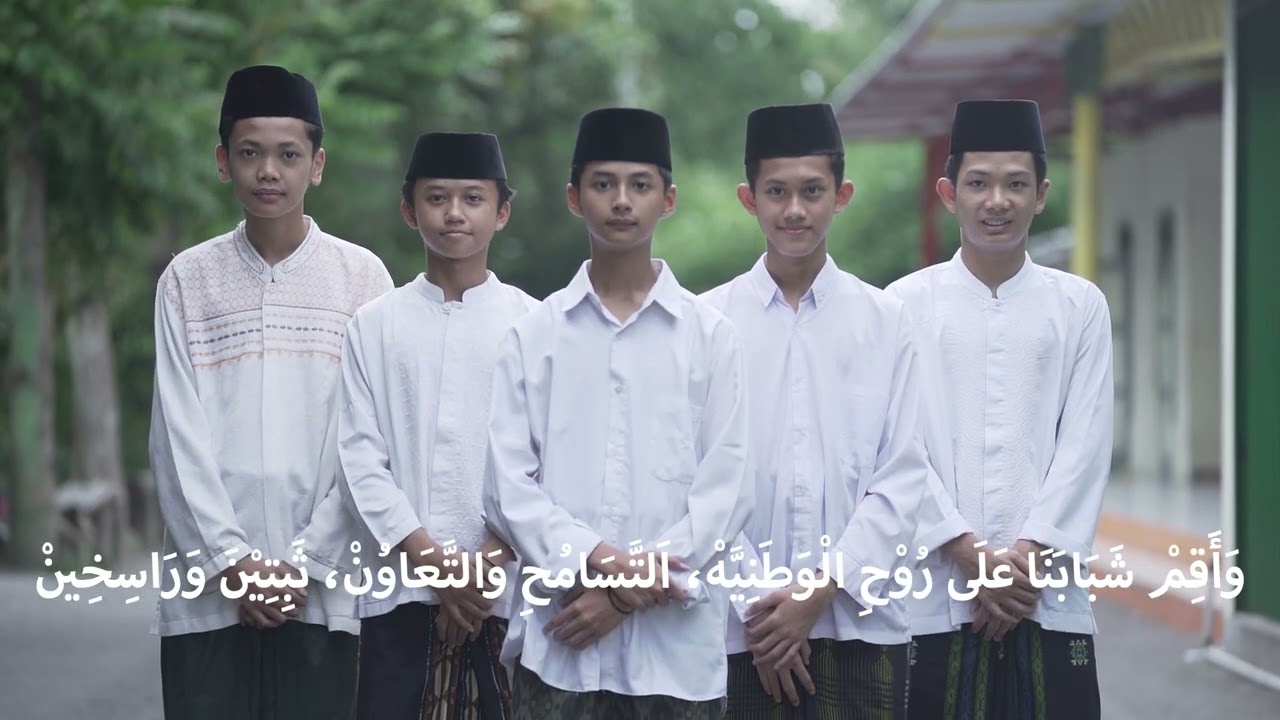 SHOLAWAT HIFDZUL BILAD | Prof. Dr. KH. Said Aqil Siroj, MA