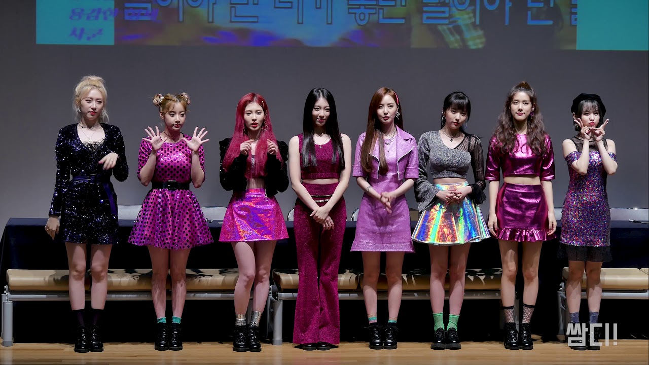 [4K] 유니티 (UNI.T) - 끝을 아는 시작 (Begin With the End) 직캠 버전 (넘어, 난말야 팬사인회 활동 기록)