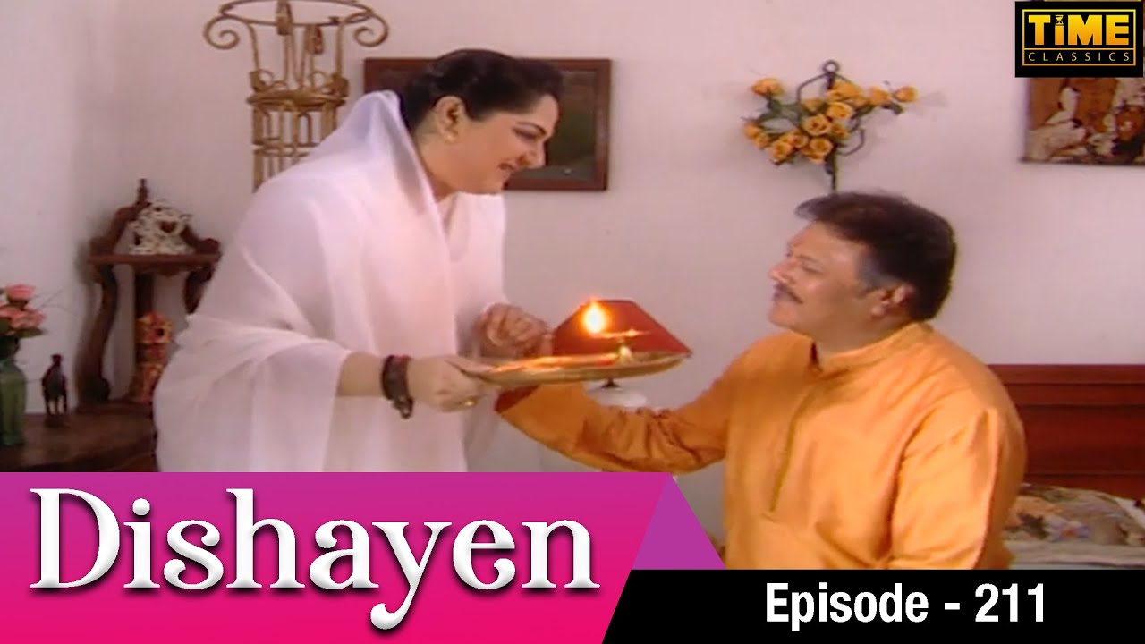 दिशायें Dishayen - Episode 211 | Hindi TV Serial | Anjali Mukhi, Darshan Dave | Time Classics