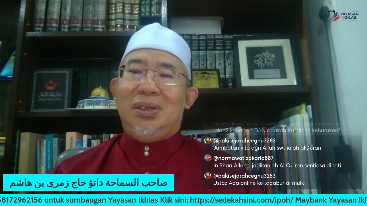 ALQURAN MANHAJ KEHIDUPAN (HADITH 36)   MUDARASAH KITAB AL WAFI SIRI 435 30/8/47 , 18/2/26
