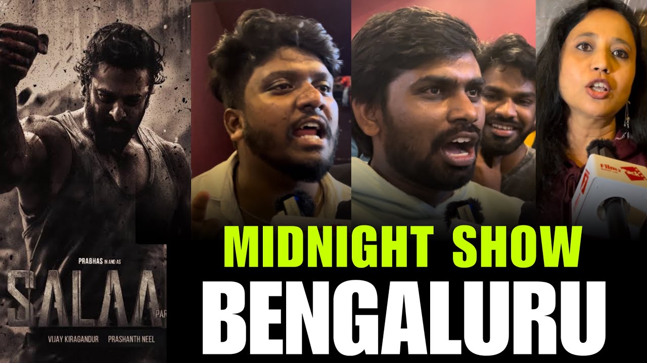 Salaar Review Midnight Show In Bengaluru | Salaar Review | Salaar Public Review | Prabhas