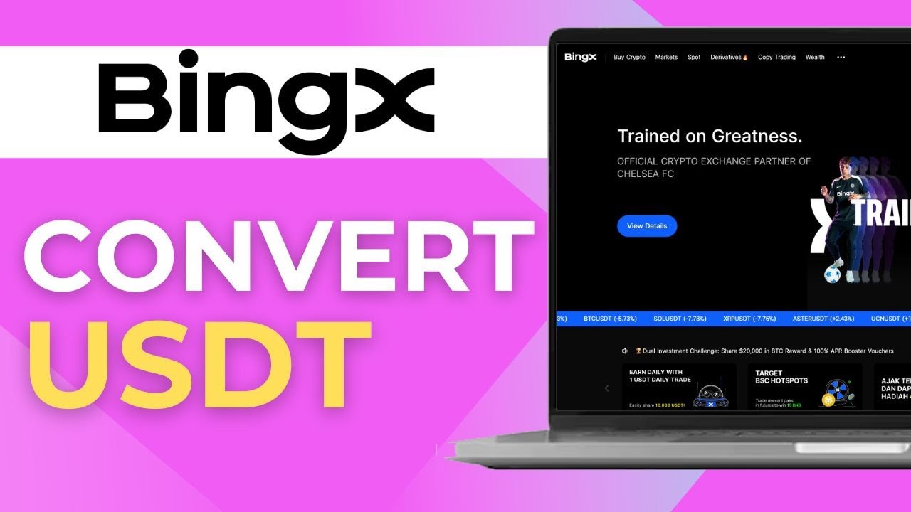 Как конвертировать монеты в USDT в BingX