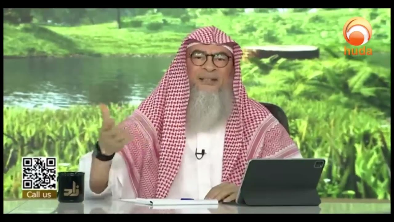 is PDA ' Public display of Affection ' permissible in Islam  Sheikh Assim Al Hakeem  #fatwa #hudatv