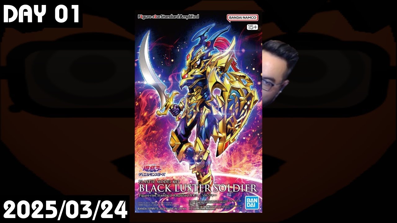 lesterrrr | Black Luster Soldier [FRS Amplified] Model Kit Build