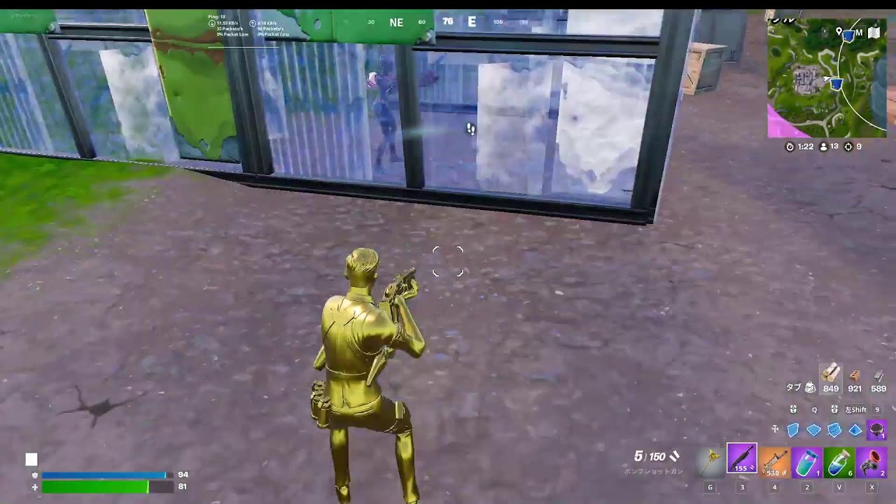 1試合で勝って終わる配信【フォートナイト/Fortnite】