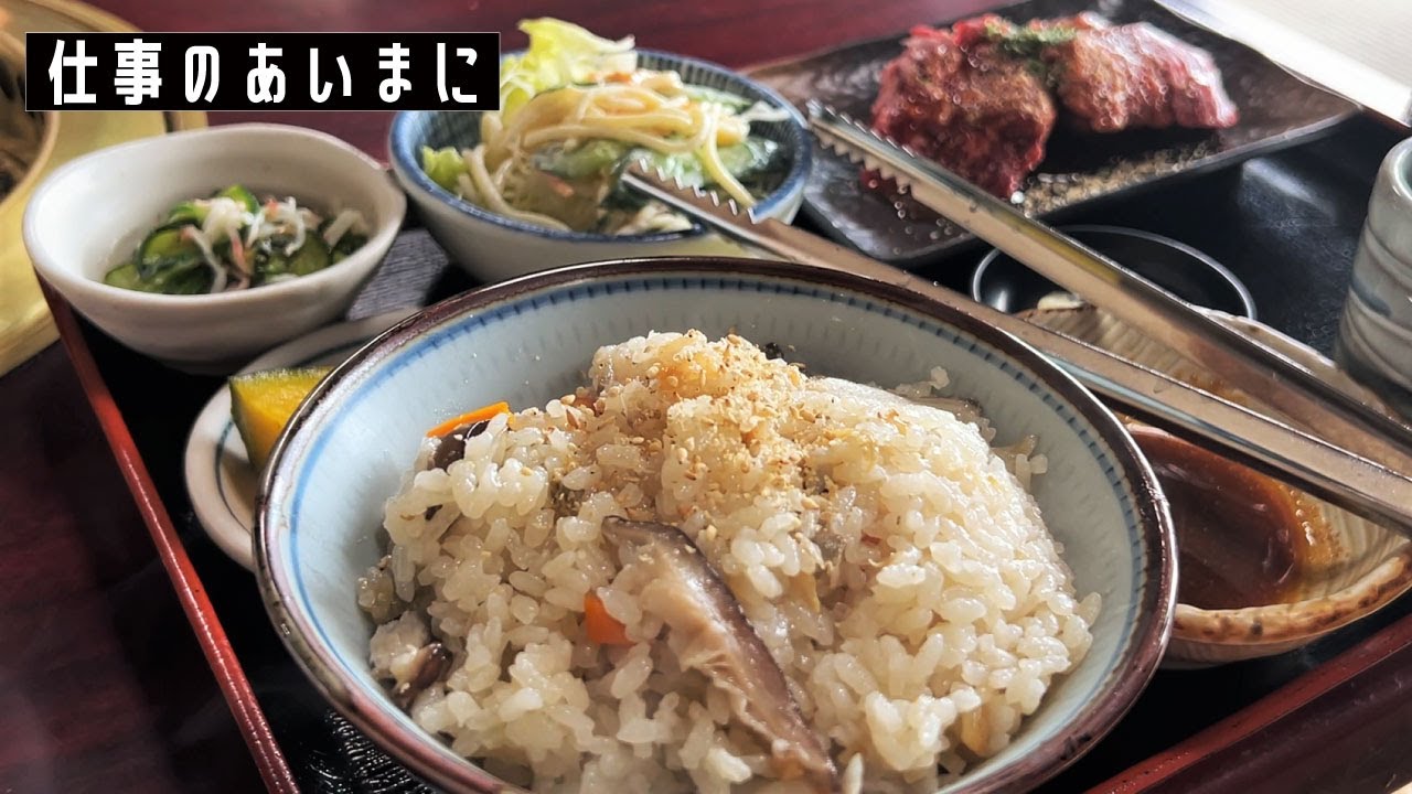 【高知】+500円で定食に！こんなについてくる！？｜創業50年 空と海が堪能出来るお食事処｜地元スタッフの人柄は実家を思い出す心地よさ