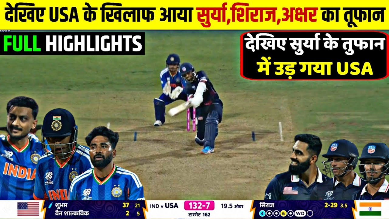 IND vs USA T20 Worldcup 2026 Full Match Highlights | India vs USA T20 Worldcup Full Highlights 2026