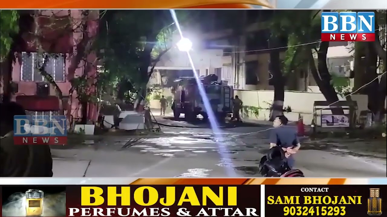 Fire Breaks Out at Nampally Criminal Court  Firefighters Rush to Spot