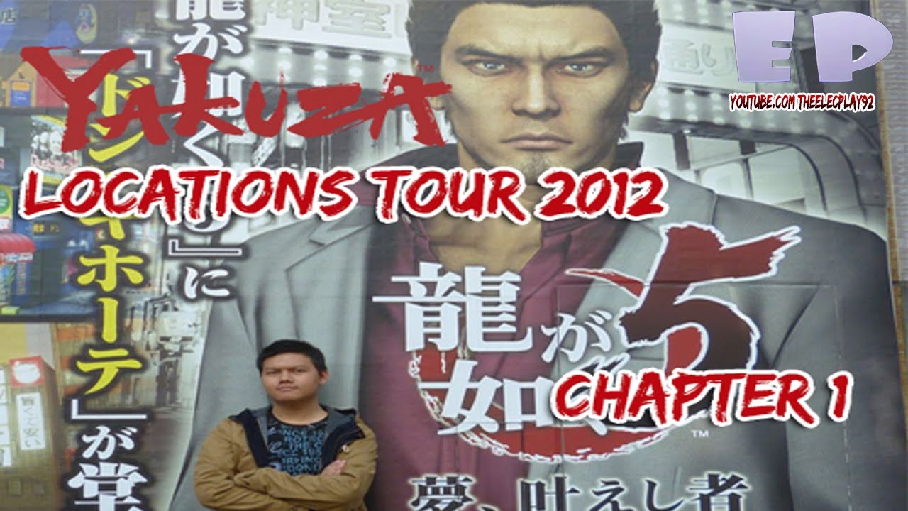 YAKUZA Ryu ga Gotoku Locations Tour 2012 | Kabukicho, Tokyo & Kamurocho, Tokyo Comparison (1/2)