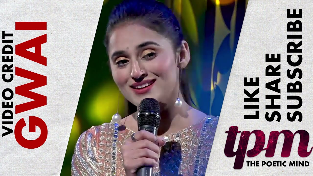 Rat Chali Ha Jhoom | Bilal Mir & Ukasha Gul | Khabardar Latest 2021| The Poetic Mind | TPM | GWAI