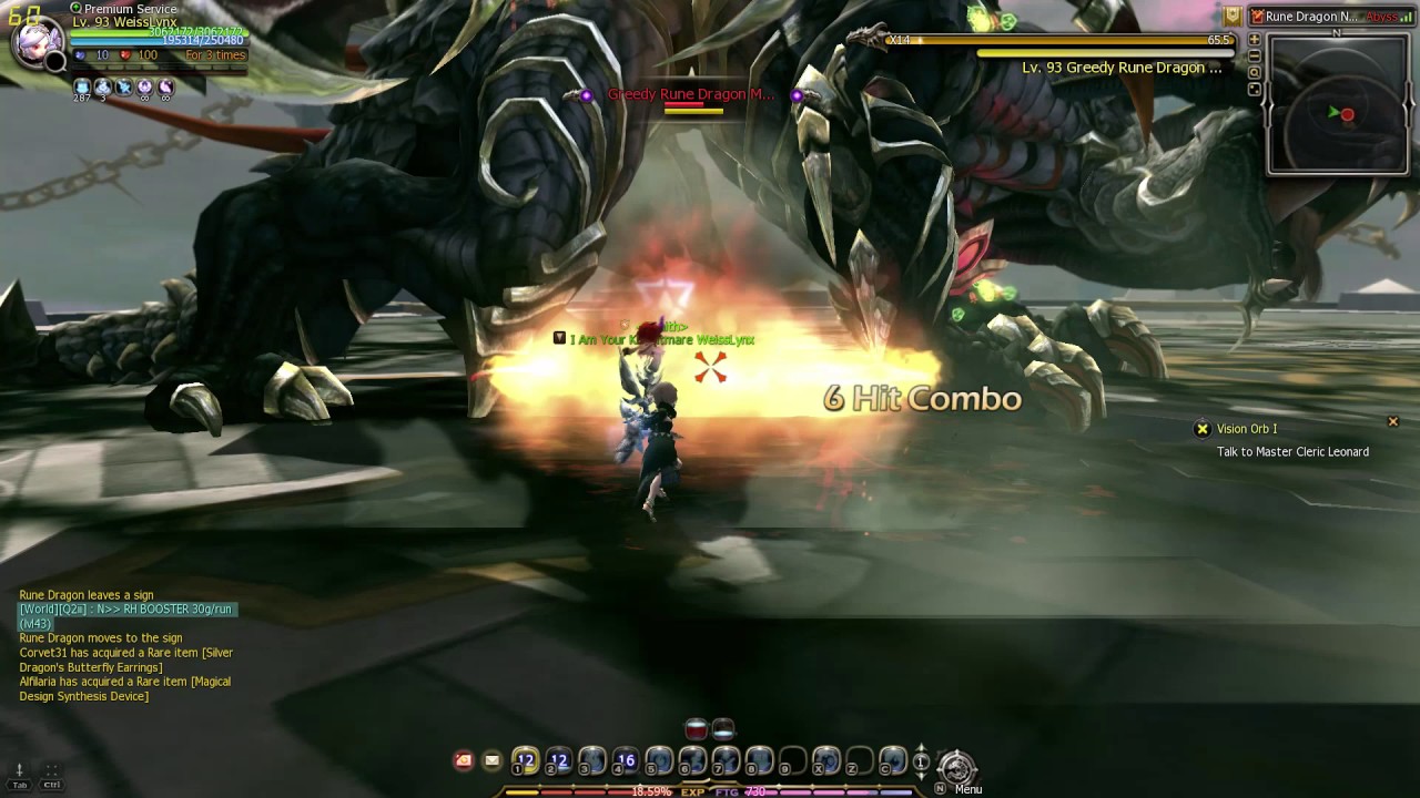 [DNSea] Lv.93 Saleana Solo Rune Dragon 4P (HardCore)