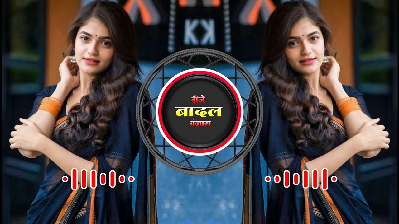 Banjara Old Dj Song - PREMERO LAGO E CHAND RE - Tapori Mix Dj Song - DJ BADAL -  प्रेमेरो लागो ई छंद