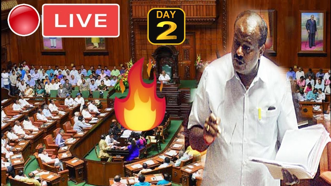 Karnataka Assembly LIVE : 2nd Day CM HD Kumaraswamy Floor Test 2019 | BS Yeddyurappa | YOYOTVKannada