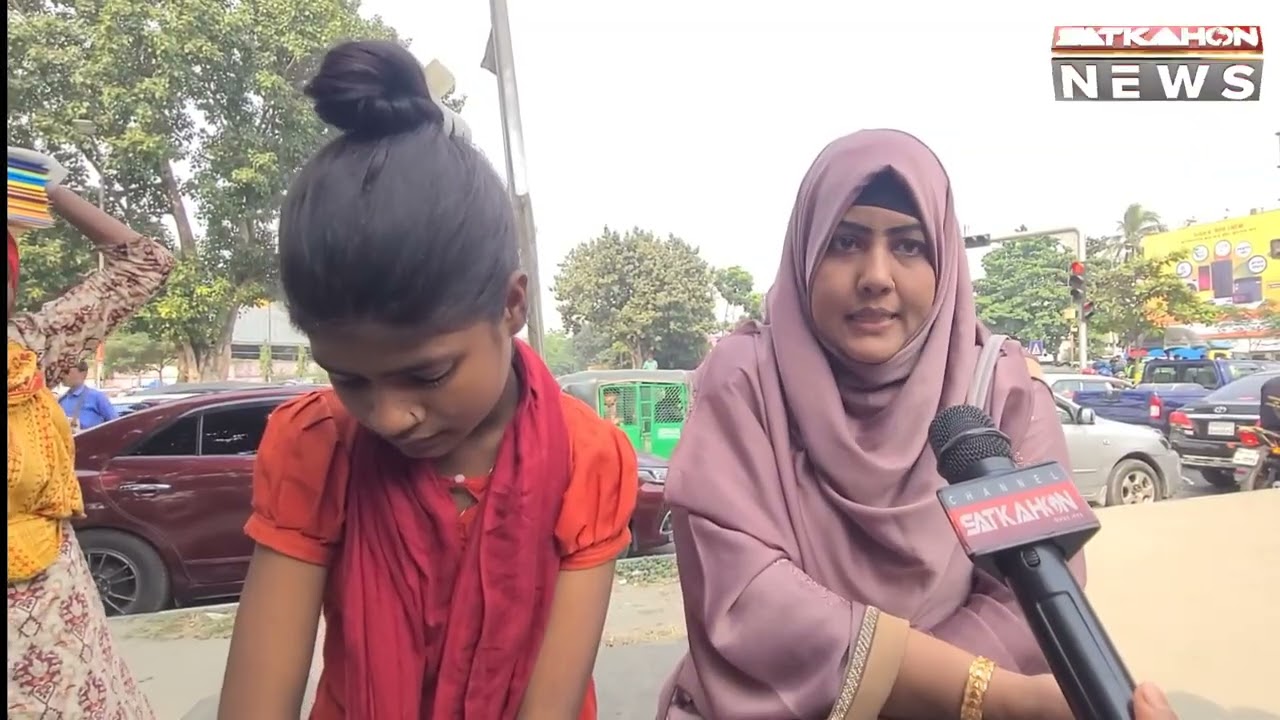 আলোচিত ভাইরাল ফুলওয়ালীর দায়িত্ব নিতে চান আরেক কনটেন্ট ক্রিয়েটর!