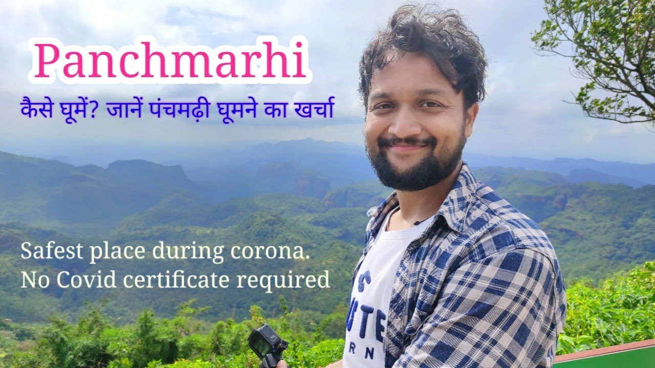 Panchmarhi Tourist Places | Panchmarhi Tour Budget | Panchmarhi Travel Guide | Pachmarhi Part 2