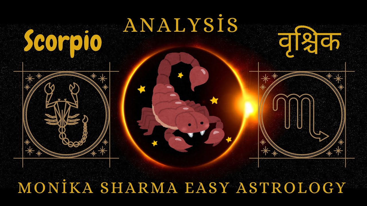 Scorpio Zodiac Sign Secret Personality वृश्चिक राशि 