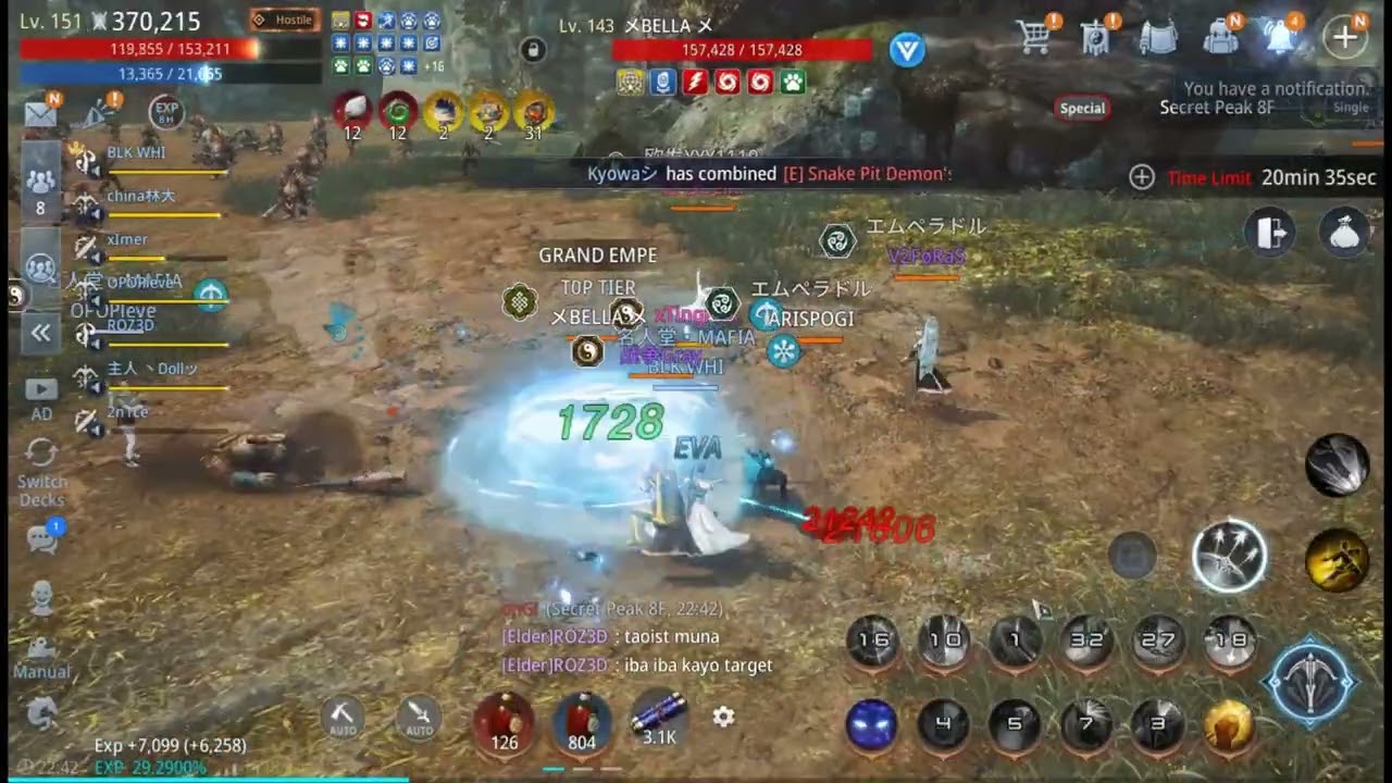 part 1234252344