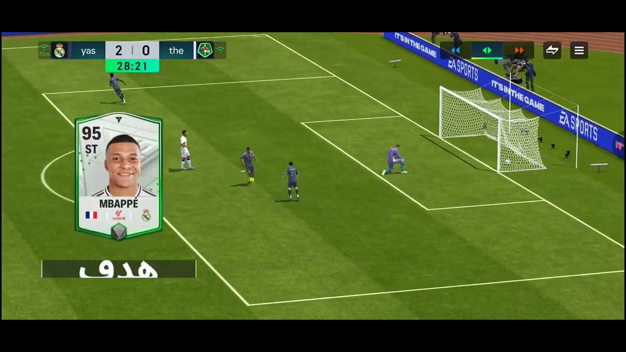 Fifa 