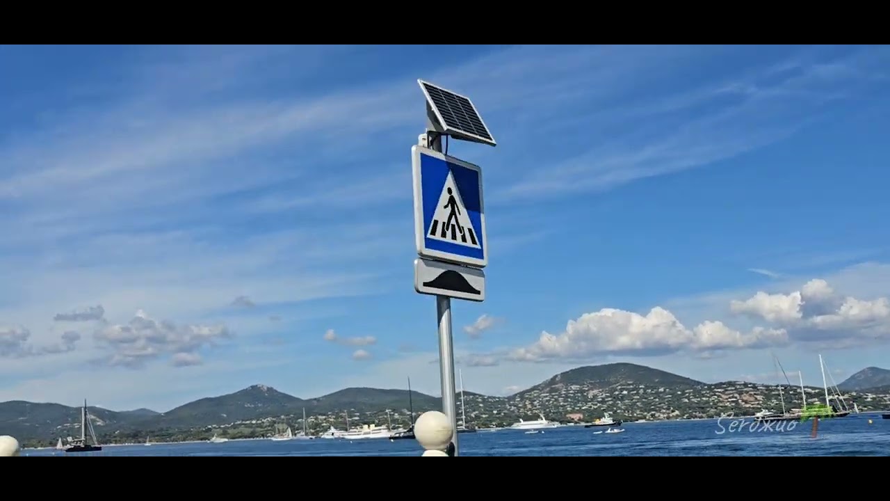 #Нежность. Сант-Тропе - St.Tropez🌴 