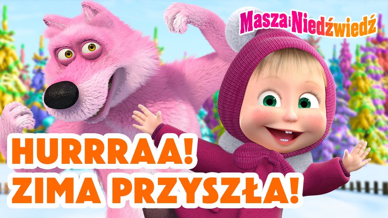 Masza i Niedźwiedź ✨ Hurrraa! Zima przyszła! ❄️🏒 Nowy odcinek ➡️ Już 5 grudnia!