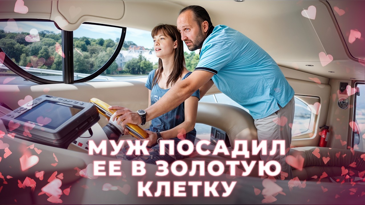 😯Попала в ЛОВУШКУ тирана? ЛУЧШИЕ МЕЛОДРАМЫ | НОВИНКИ КИНО