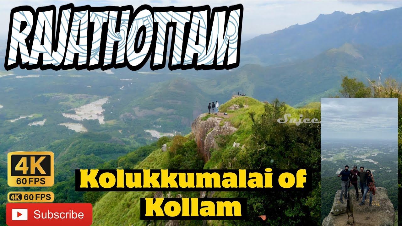 Rajathottam | കൊല്ലം ജില്ലയുടെ കൊളുക്കുമല | Untouched Secret #viewpoint #offroadadventure #trekking