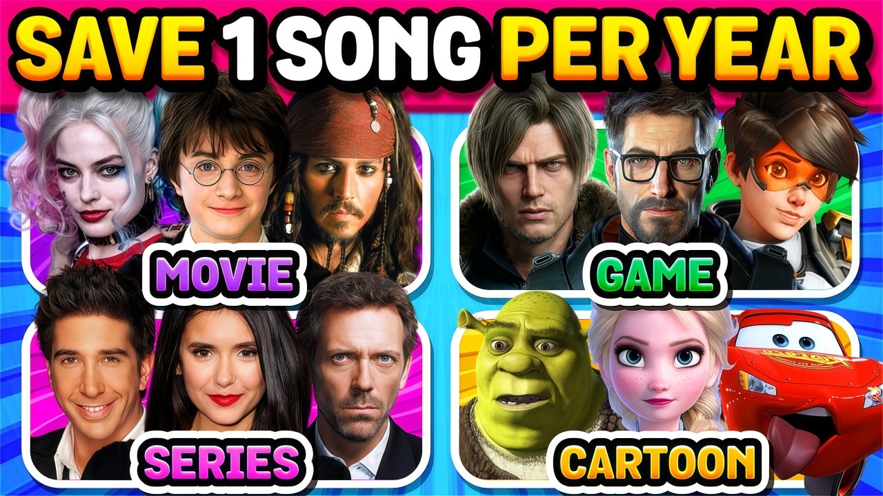 Save One Song Per Year (2000-2026) 🎬Movie 🎮Game 📺Series  💖Cartoon | Music Quiz 2026
