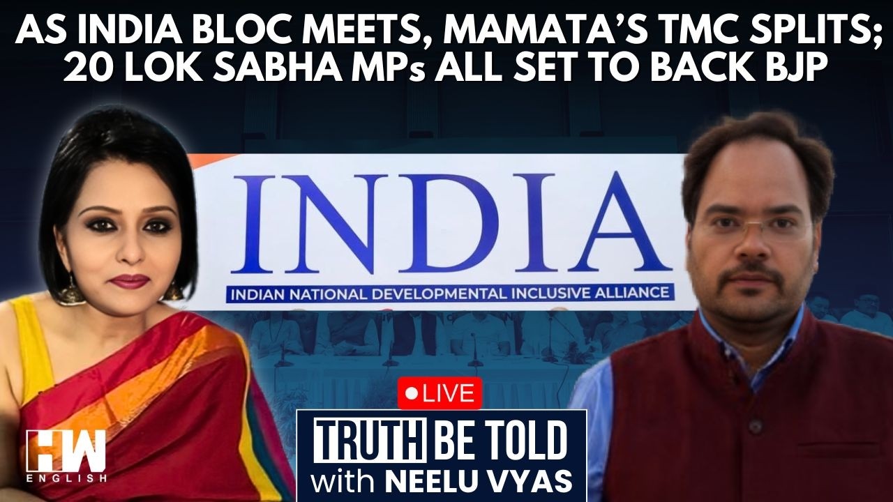 INDIA Alliance Meeting News LIVE: Ahead of 2029 Challenge, Can Opposition Iron Out All Differences?