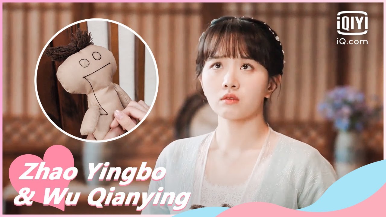 🤣Rejoice too soon | My Dear Brothers EP9 | iQiyi Romance