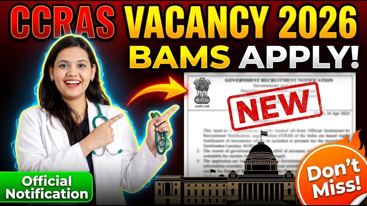 CCRAS Vacancy 2026 🚨 Ayurvedic Research Jobs | Application Form Step by Step