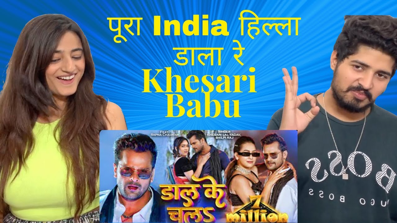 #Video